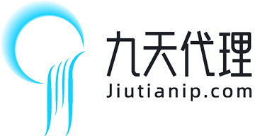 九天代理 Logo